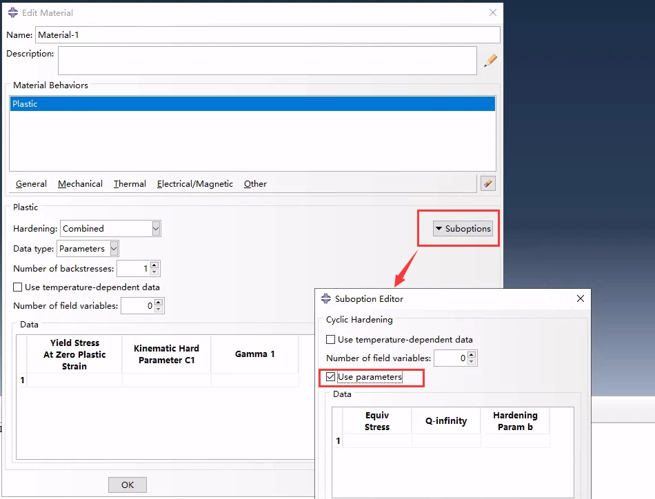 如何修改abaqus许可证文件路径？